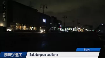 Bakıda gecə saatlarında işıqsız yollar