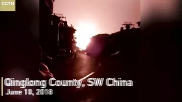 По крайней мере, 24 пострадавших в SW China газовый взрыв