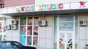 Kids Studio uşaq bağçası-ispan günləri