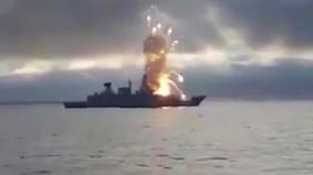 Взрыв прогремел на фрегате после неудачного пуска ракеты