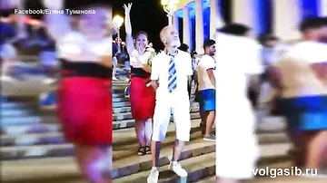 Пожилой волгоградец затмил славу "танцующего миллионера"