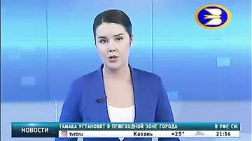 Четырехлетний Алёша не дал мигрантам сгореть заживо