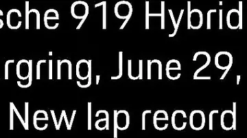 Porsche показала абсолютный рекорд Нюрбургринга на видео