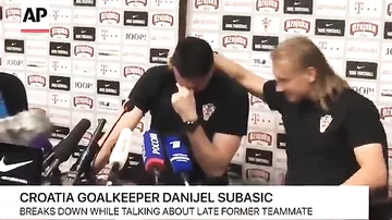 Вратарь сборной Хорватии расплакался после вопроса о погибшем друге