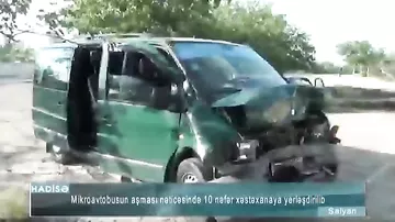 Azərbaycanda mikroavtobus aşıb, 10 nəfər xəstəxanaya yerləşdirilib