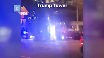 Тяжеловооруженные полицейские штурмуют здание Башни Трампа