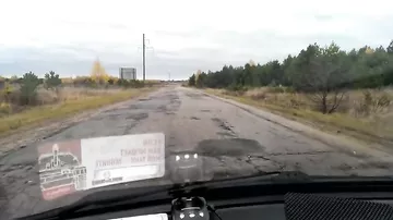 Трасса по разные стороны российско-белорусской границы