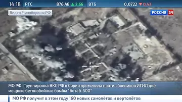 Российские бомбардировщики скинули на бункеры ИГ две полутонные бетонобойные бомбы