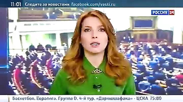 Украинский депутат ударил женщину бутылкой по голове