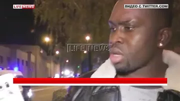 Смартфон спас жизнь одному из очевидцев теракта в Париже