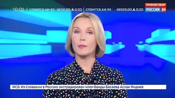 Словакия выдала России члена банды Басаева