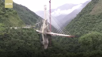 Взрыв моста над каньоном в Колумбии сняли на видео