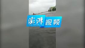 Аэродром ушёл под воду в Китае