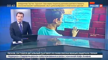 Школьник спас свою маму, найдя для нее редкое лекарство