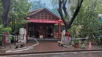 При пожаре в отеле в китайском Харбине погибли 18 человек