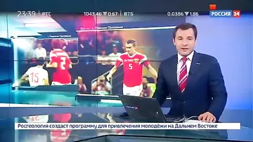 Марадона отпраздновал победу в Мексике танцем
