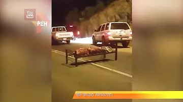 На дороге в Саудовской Аравии обнаружен привязанный к кровати труп