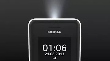 Nokia представила новый кнопочный телефон