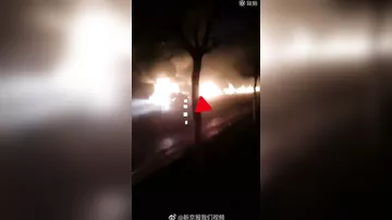 Çində partlayış nəticəsində 22 nəfər ölüb
