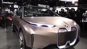 BMW представил концепт-кар с выдающимся интерьером
