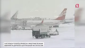 Снегопад и гололед вызвал транспортный коллапс в России
