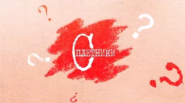 Как украсить дом на Новый год 2019