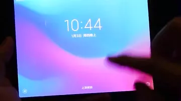 Складной Xiaomi с гибким экраном впервые показали в Сети