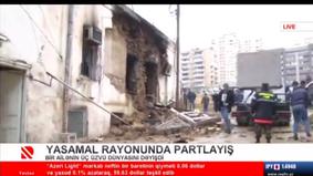 Взрыв в Баку, есть погибшие