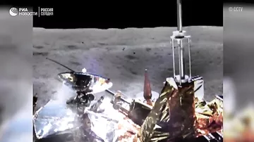 Опубликовано видео посадки китайского космического аппарата на Луне