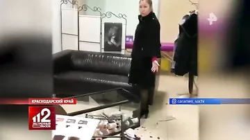 Недовольная прической клиентка разгромила салон красоты в Сочи