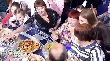 Что происходит с подарками после съемок «Поля чудес»