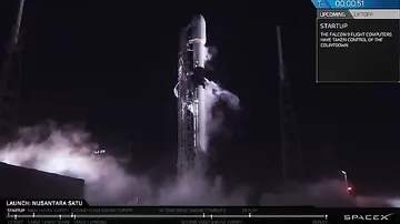 Запуск ракеты SpaceX с мыса Канаверал
