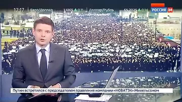 “Rossiya 24” kanalı Xocalı soyqırımı barədə süjet təqdim edib