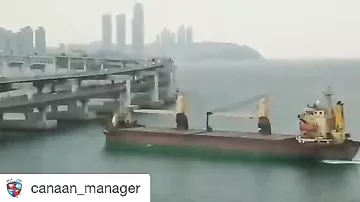 Российское судно врезалось в мост в Южной Корее