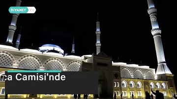 Сегодня в Стамбуле открылась самая большая в мире мечеть