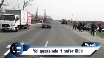 В Физулинском районе Азербайджана произошло тяжелое ДТП, 1 человек погиб