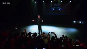Tesla Model Y-ı təqdim edib