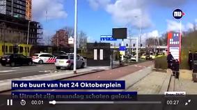 Появилось видео с места стрельбы в нидерландском Утрехте