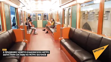 В бакинском метро запущены ретро-вагоны