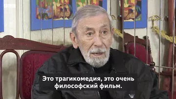 Что вырезали из "Мимино": Кикабидзе о знаменитой картине Данелии