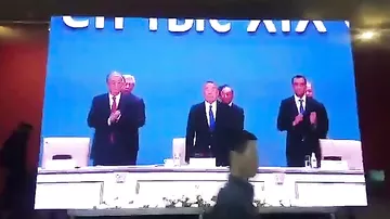 Nazarbayev ağladı