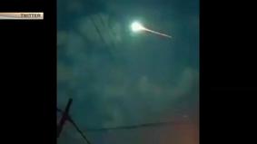 Пришелец из космоса: метеорит упал на жилой дом в Коста-Рике