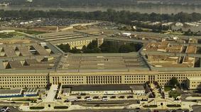 Почему Пентагон имеет такую форму и еще несколько фактов о здании Минобороны США