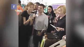 Zelenskiyə uşaq kitabı hədiyyə edildi - “Yeni başlayanlar üçün siyasət” -
