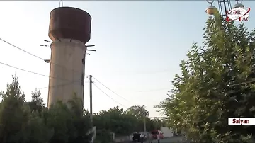 Salyanın 90 yaşlı su qülləsindən reportaj