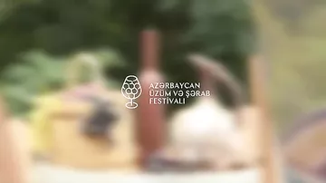 Şamaxı çariçası, hava şarı, əfsanəvi şou - I Azərbaycan Üzüm və Şərab Festivalı