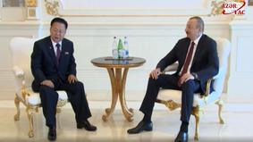 Президент Ильхам Алиев принял делегацию во главе с председателем Президиума Верховного Народного Собрания Корейской Народно-Демократической Республики