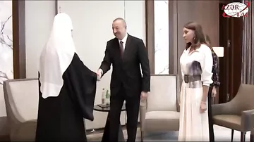 Президент Ильхам Алиев и Первая леди Мехрибан Алиева встретились с Патриархом Московским и всея Руси Кириллом