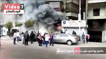 Первые кадры с места, где преступники забросали коктейлями Молотова клуб в Египте