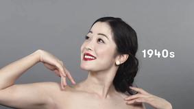 Сто лет китайской красоты